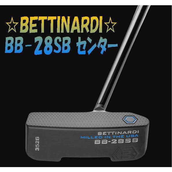 BETTINARDI BB28SB センター ベティナルディ ワイドブレードパター