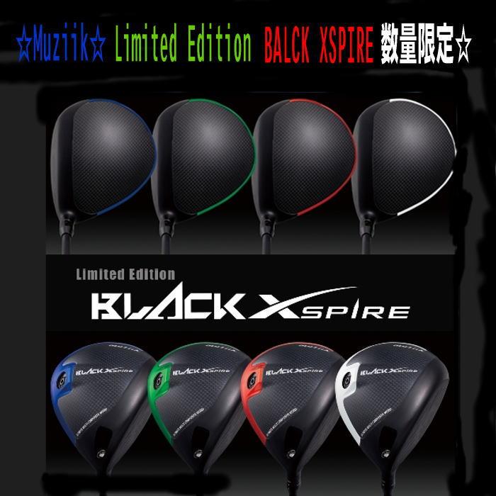 muziik 【数量限定】ムジーク Muziik On The Screw BLACK XSPIRE muziik 【数量限定】ムジーク Muziik On The Screw BLACK XSPIRE