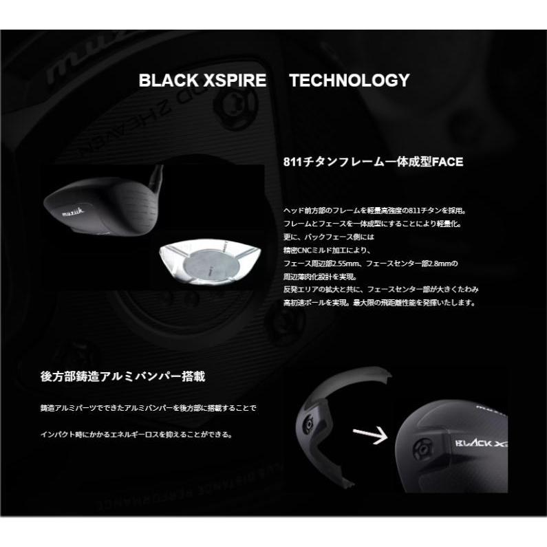 muziik 【数量限定】ムジーク Muziik On The Screw BLACK XSPIRE muziik 【数量限定】ムジーク Muziik On The Screw BLACK XSPIRE