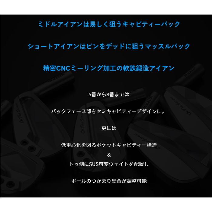 Muziik On The Screw Combo Muscle Iron ムジーク オンザスクリュ コンボ マッスル アイアン 7-A (5本セット)+ カスタムシャフト装着！の画像
