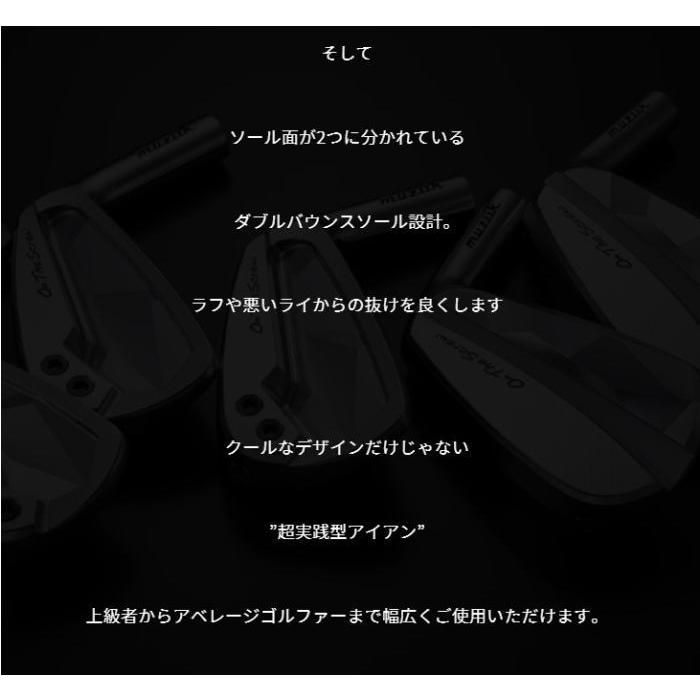 Muziik On The Screw Combo Muscle Iron ムジーク オンザスクリュ コンボ マッスル アイアン 7-A (5本セット)+ カスタムシャフト装着！の画像