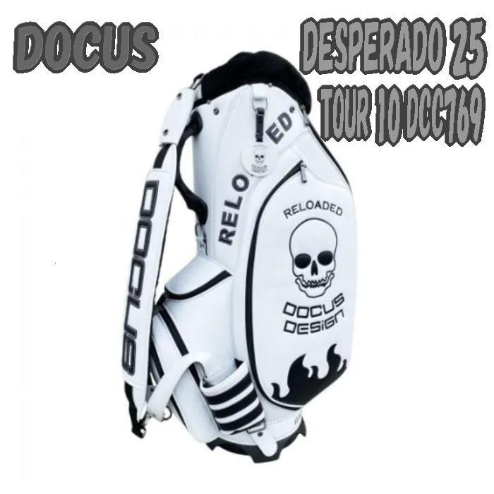 HARAKEN DOCUS DESPERADO 25 TOUR ハラケン ドゥーカス 10インチ