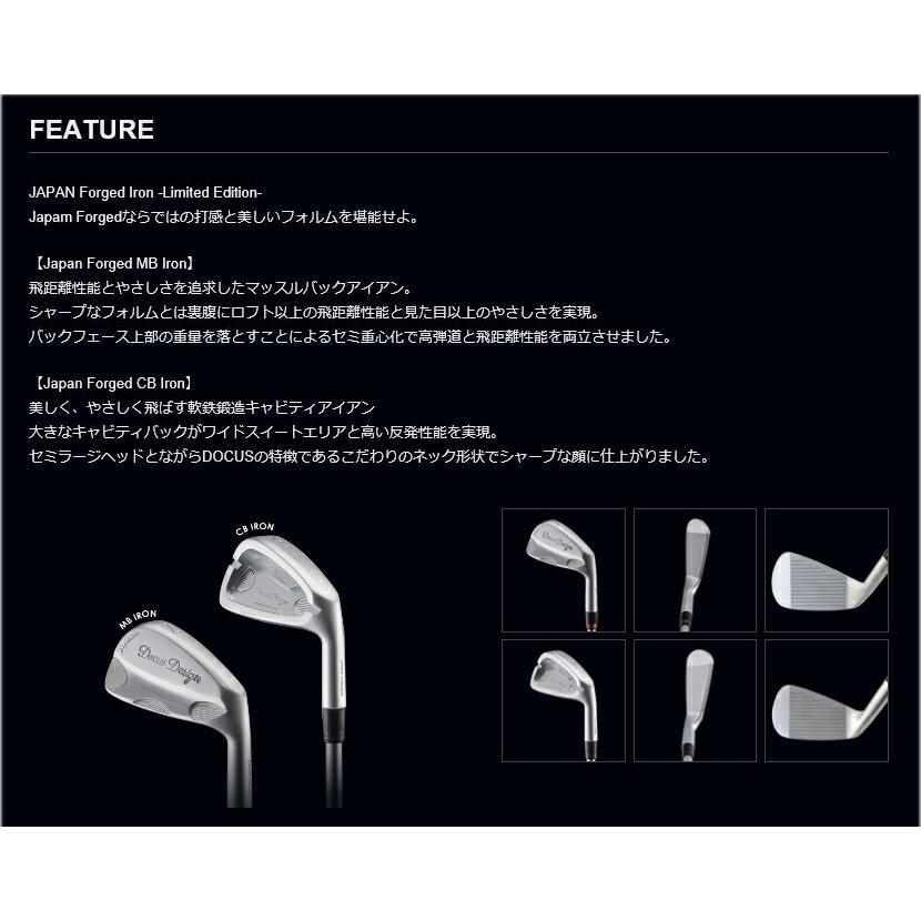 DOCUS ドゥ―カス Japan Forged MB IRON アイアン 6-P(5本SET) +カスタムシャフト装着 新品！