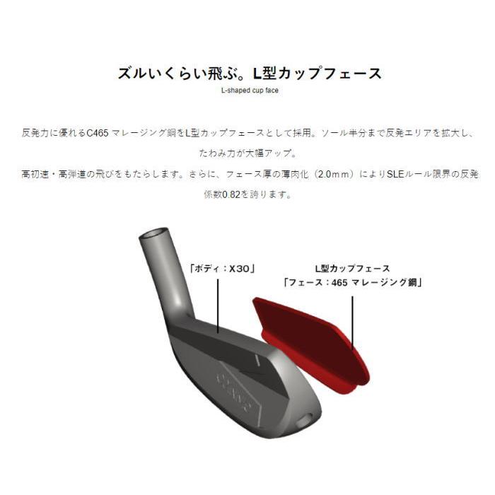 GINNICO IRON UTILITY Uti ジニコ アイアンユーティリティ GINNICO IRON UTILITY Uti ジニコ アイアンユーティリティ