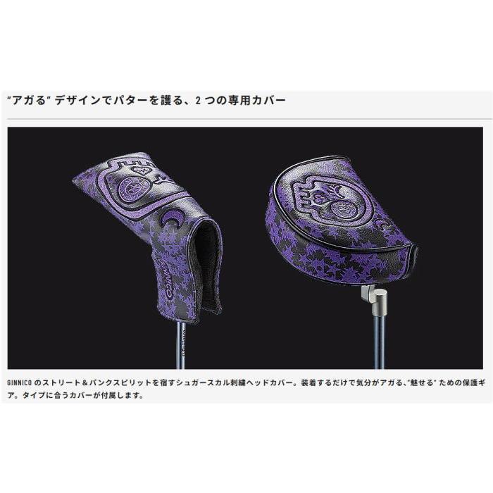 GINNICO CHILL OUT PUTTER ROSE・MONEY・BEER ジニコ チル アウト