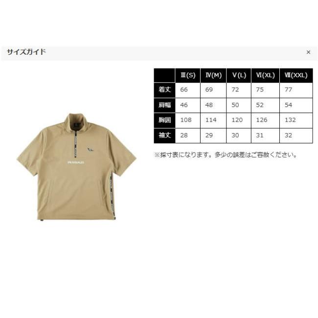 1piu1uguale3 GOLFウノピゥウノウグァーレト ハーフジップニット