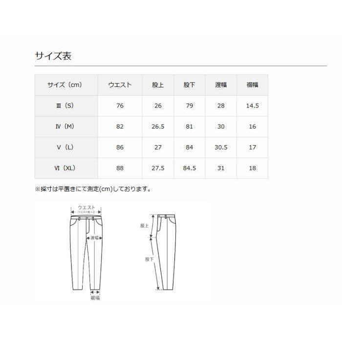 1PIU1UGUALE3 GOLF 113 TUCK PANTS ウノピゥウノウグァーレトレ ゴルフ
