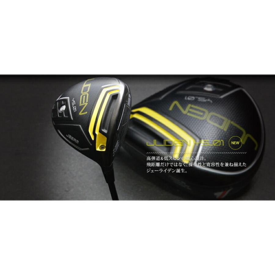 JBEAM ジェイビーム JLIDEN YS-01 DRIVER ジェーライデン JBEAM ジェイビーム JLIDEN YS-01 DRIVER ジェーライデン
