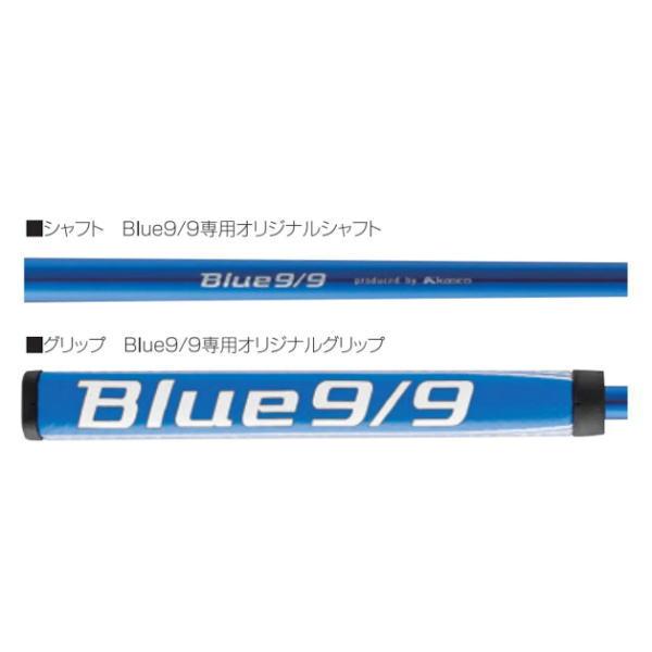 Blue 9/9 Kasco キャスコ Blue9/9 ホワイトバック WB-010 Blue 9/9 Kasco キャスコ Blue9/9 ホワイトバック WB-010