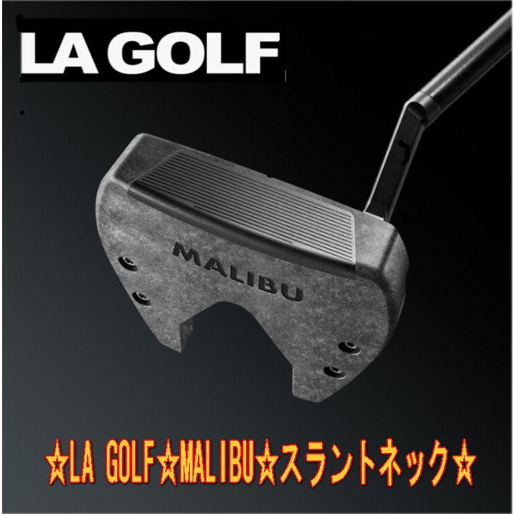 LA GOLF エルエーゴルフ MALIBU マリブ スラントネック パター 新品 
