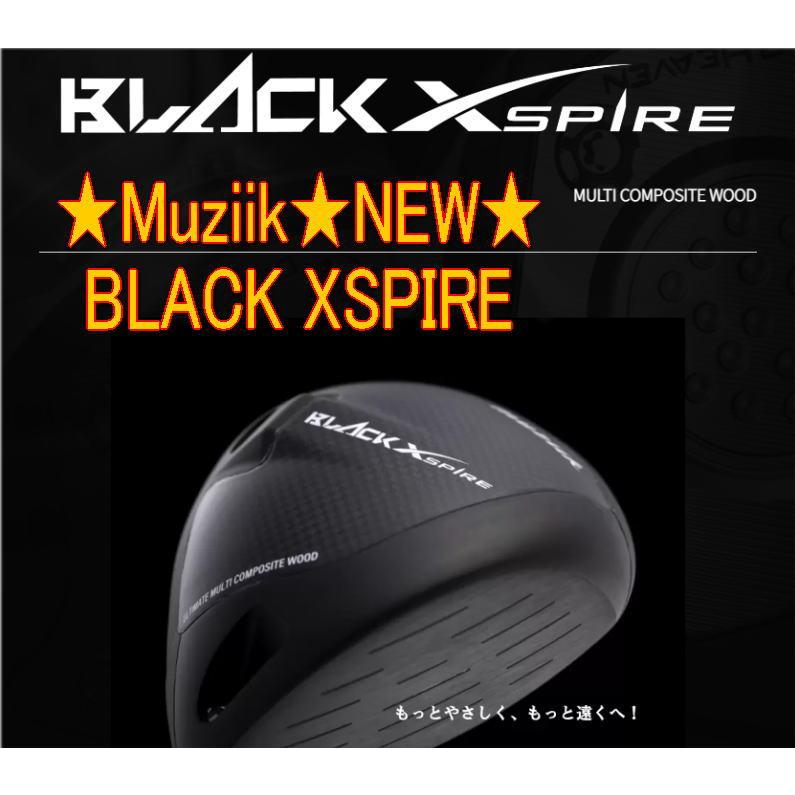 【再入荷】ムジーク Muziik On The Screw BLACK XSPIRE ブラックエクスパイヤー ドライバー ヘッド + カスタム