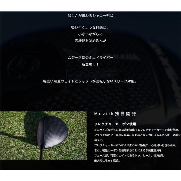 muziik（ムジーク） Muziik Black Xspire Mini Driver 13.5 ブラック
