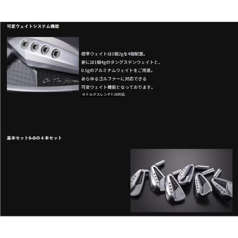 Muziik ムジーク On The Screw オンザスクリュー DD IRONアイアン 9P (4本セット)+ カスタムシャフト装着！ muziikonthescrewddir