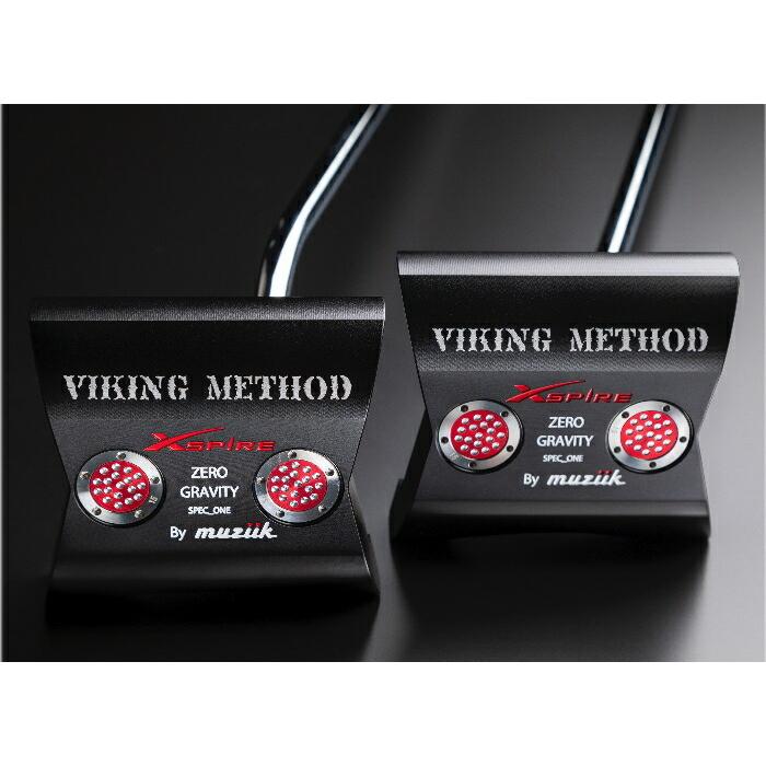 Xspire Zero Gravity Viking Method パター