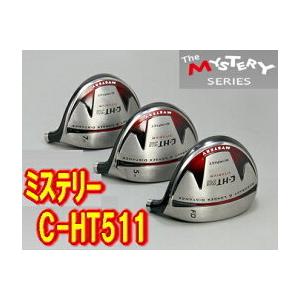 MYSTERY ミステリー C-HT511 フェアウェイウッド ヘッド単体 + シャフト装着可能！