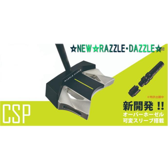 RAZZLE DAZZLE CSP パター ラズルダズル ヘッド 新品! : WARP RAZZLE DAZZLE CSP パター ラズルダズル ヘッド 新品! : WARP