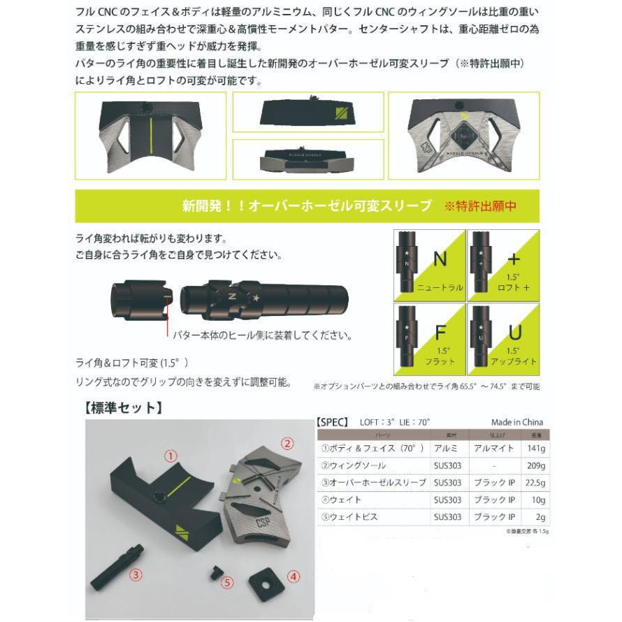 RAZZLE DAZZLE CSP パター ラズルダズル ヘッド 新品! : WARP RAZZLE DAZZLE CSP パター ラズルダズル ヘッド 新品! : WARP