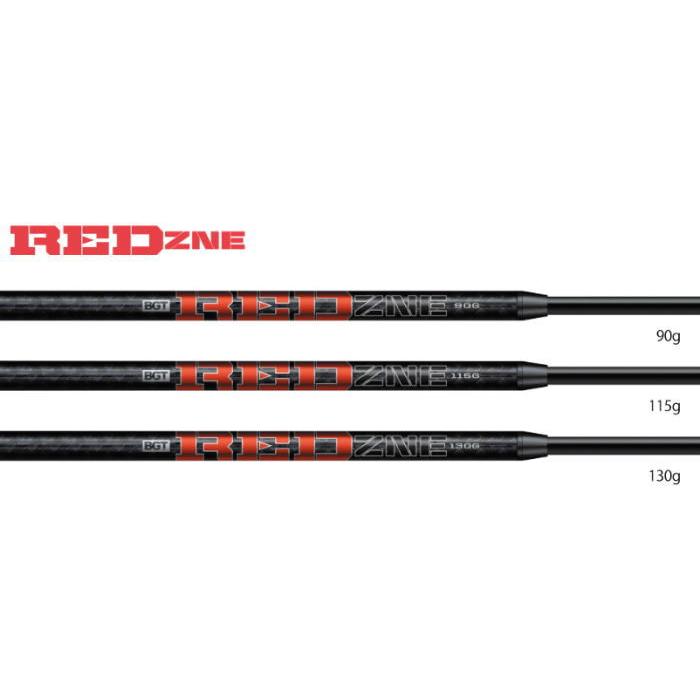 Venture レッドシャフト Fujikura VENTUS TR Red Shaft (Choose Weight/ Flex/ Adapter)