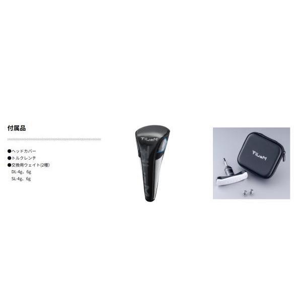 TiLaM CF ドライバー 新品未使用品 ティラム KL PLANNING TiLaM CF 3Dチタンプリンターヘッド KLプランニング