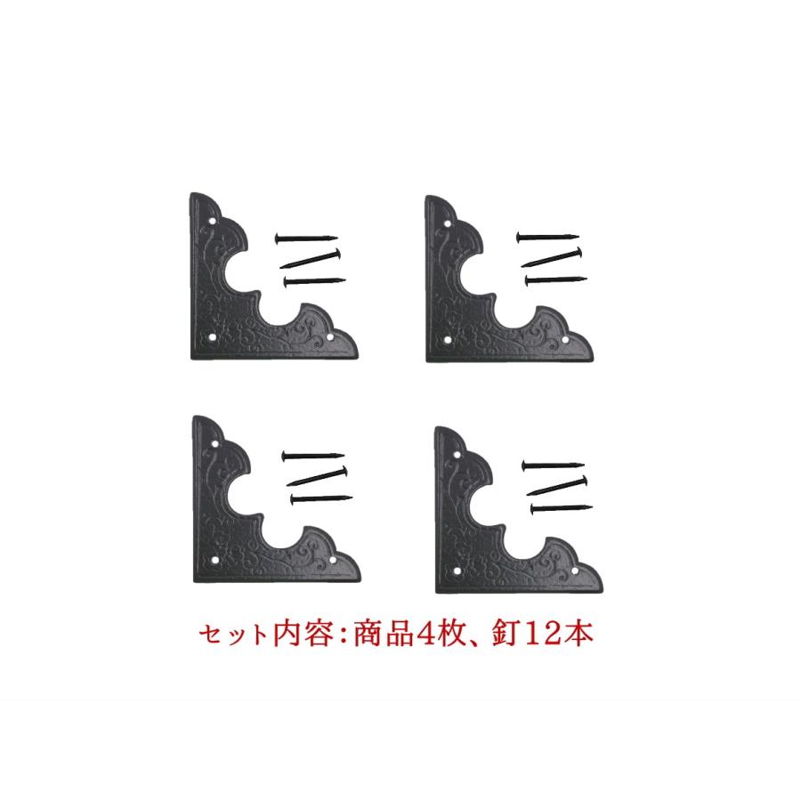 飾り金具 三角／信濃戸隅 小 時代色【4枚入り】日本製 ※こねこ便420 