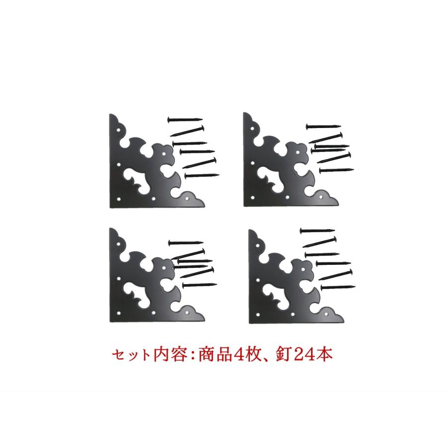 飾り金具 三角／民芸2号戸隅（B）大 時代色【4枚入り】日本製