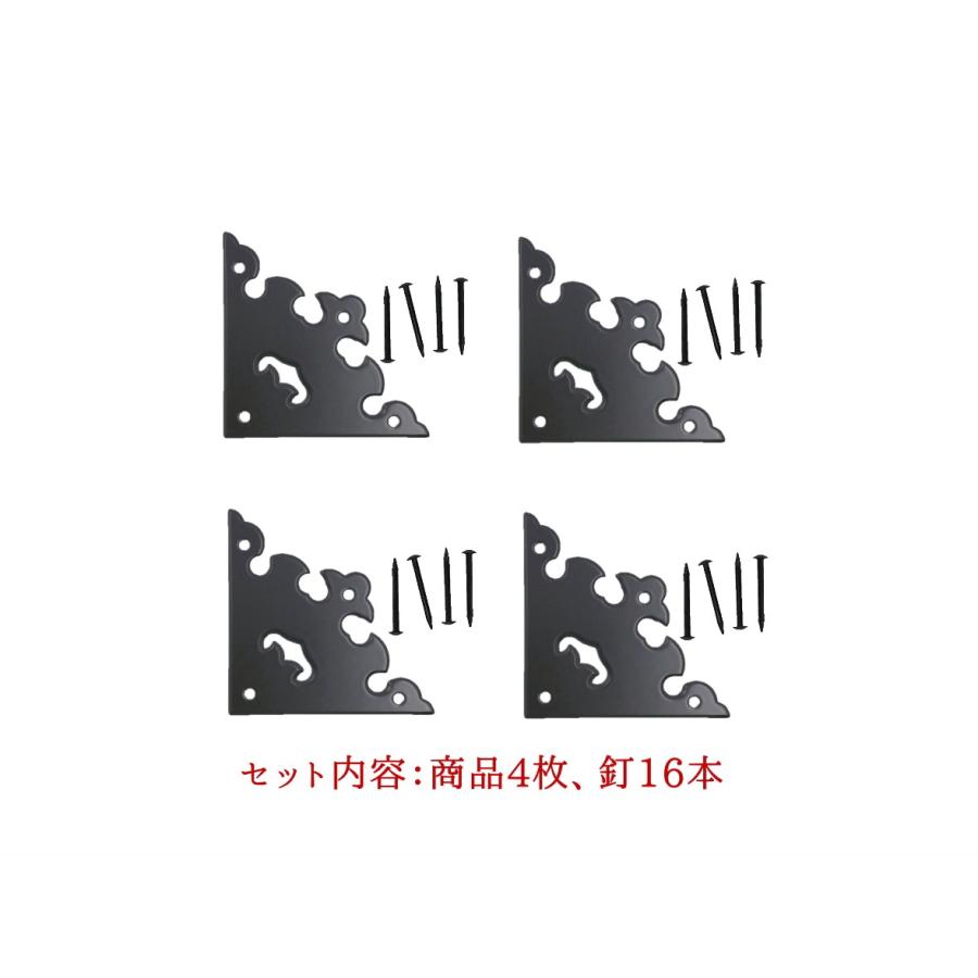 飾り金具 三角／民芸2号戸隅（B）小 時代色【4枚入り】日本製