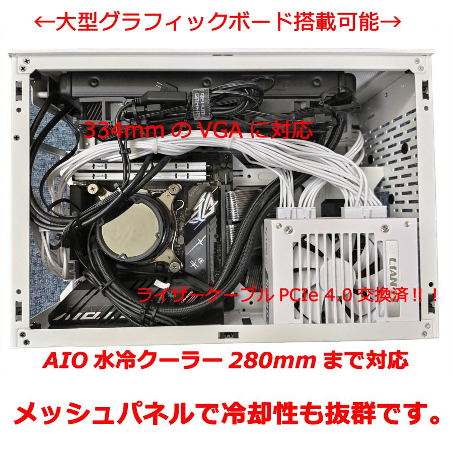 省スペースゲーミングデスクトップ Corei7 13700K/メモリ32GB/SSD1TB