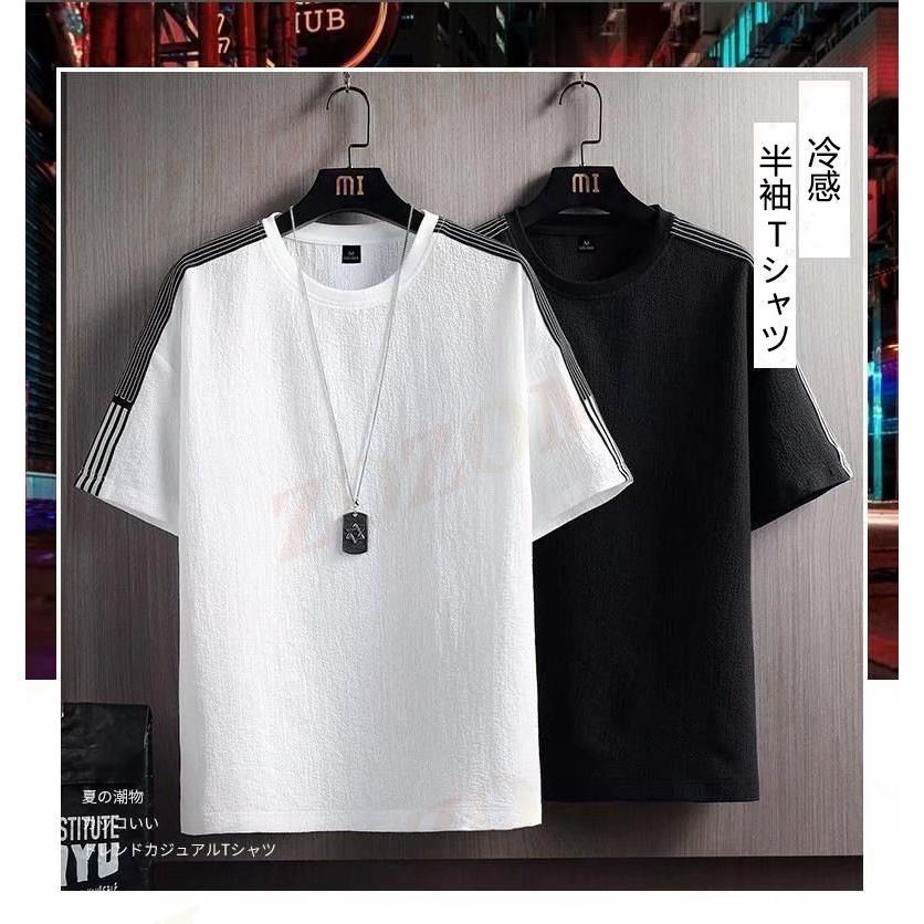 Tシャツ メンズ 半袖 トップス カットソー クルーネック 丸首 大きいサイズ カジュアル ゆったり 父の日｜wasabi-store｜10