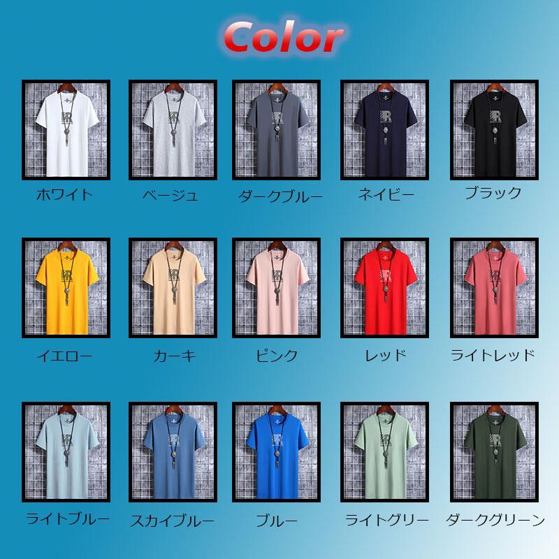 Tシャツ メンズ 半袖 おしゃれ 白Tシャツ ロンT T-shirt スポーツ 半袖tシャツ 配いろ 涼しい カジュアルクルーネック 丸首 プリント 夏 父の日｜wasabi-store｜02