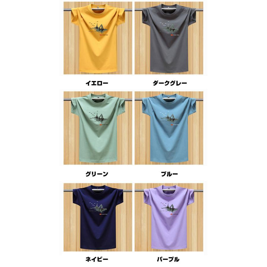 Tシャツ メンズ 半袖 おしゃれ 白Tシャツ ロンT T-shirt スポーツ 半袖tシャツ 配いろ 涼しい カジュアルクルーネック 丸首 船 夏 父の日｜wasabi-store｜04