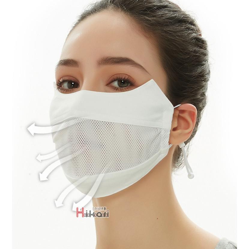 マスク メッシュ 夏用 洗える 日焼け防止 UVカット 接触冷感 紫外線対策 通気性 サイズ調整可能｜wasabi-store｜04