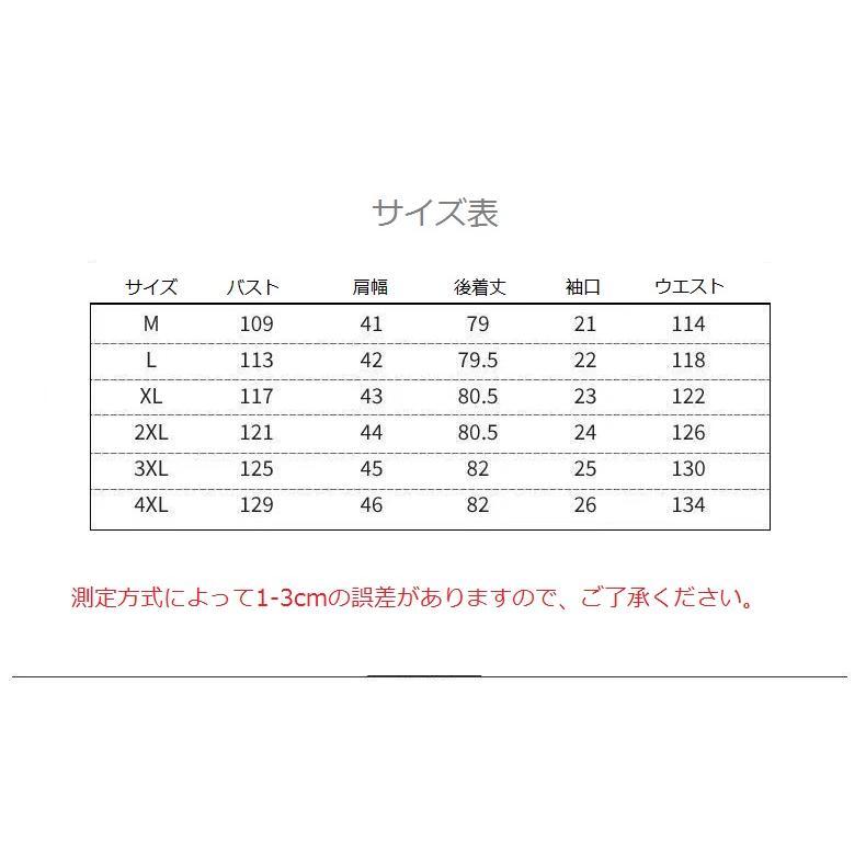 スプリングコート レディース トレンチコート ロング コート お洒落 春コート 2019 20代 30代 40代 50代 ジャケット｜wasabi-store｜14