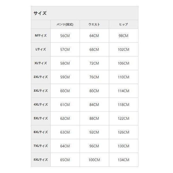 ハーフパンツレディース短パン半ズボン無地5分丈薄手体型カバーカジュアルゆったり多色展開大きいサイズありS~8XL春夏秋｜wasabi-store｜07