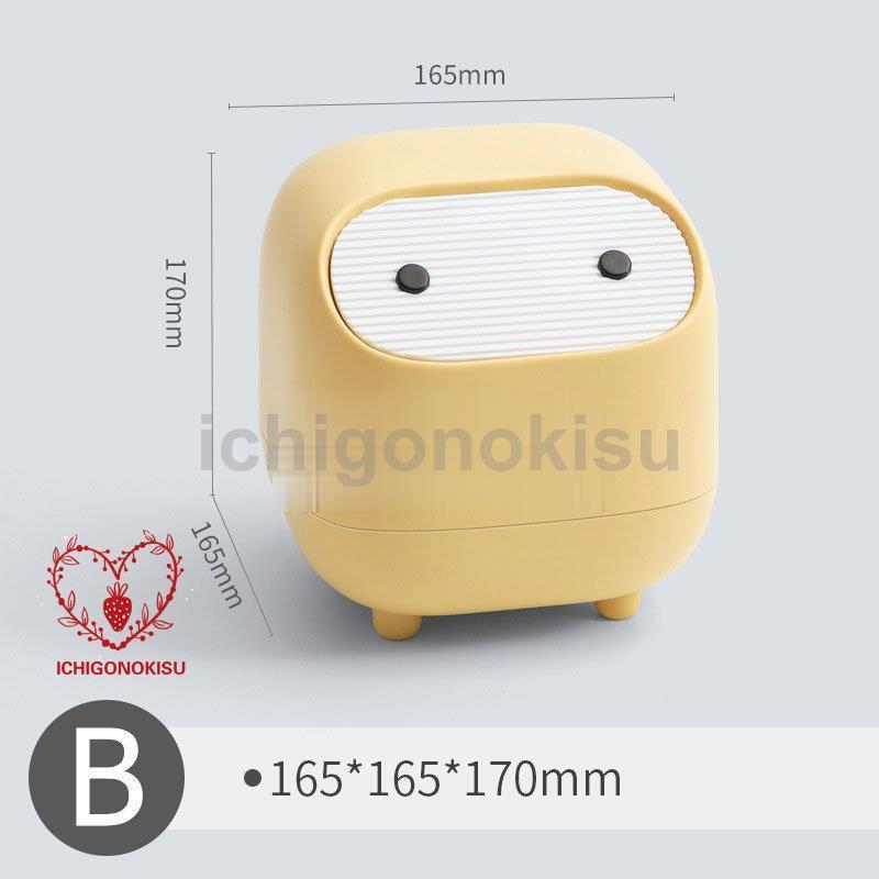 卓上ゴミ箱 ミニゴミ箱 蓋付 ごみ箱 おしゃれ 小物入れ ゴミ入れ 大容量 小型 小さい 北欧 隠せる 寝室 オフィス 化粧台 車内 シンプル 省スペース 可愛い 4色｜wasabi-store｜03