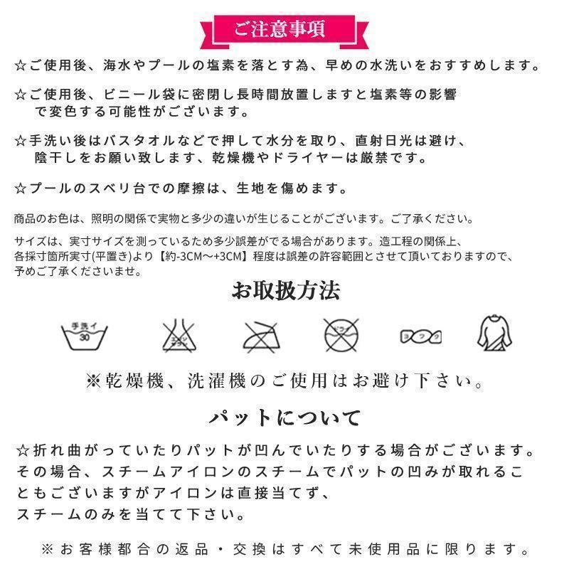 22ss水着 水陸両用 フィットネス 5点セット レディース 体型カバー ヨガ ラッシュガード 長袖 上下セット スポブラ レギンス ショートパンツ｜wasabi-store｜19