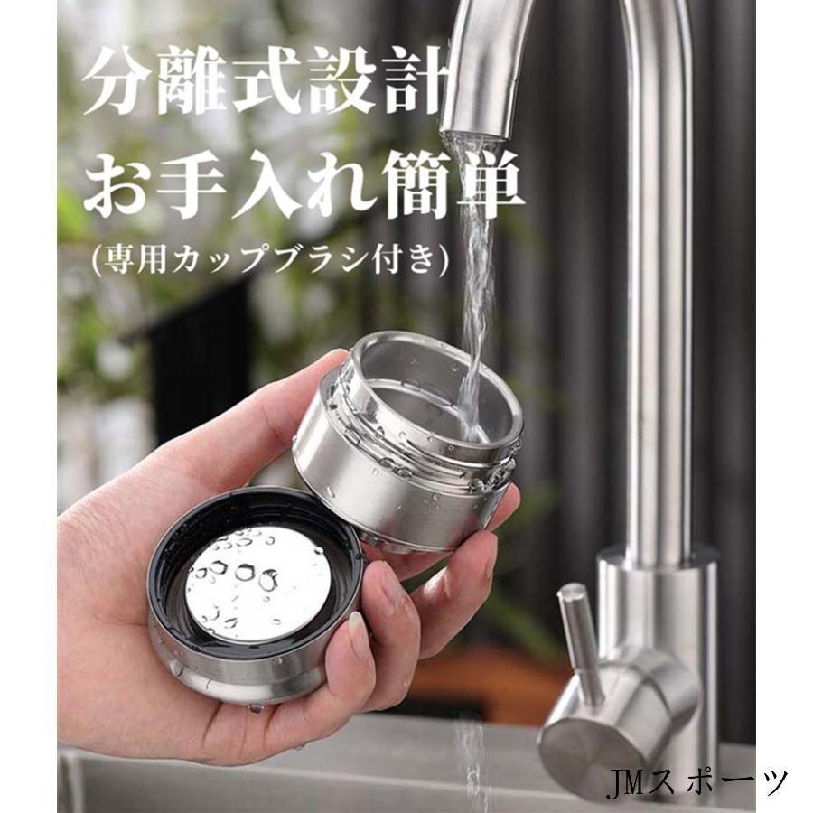 ティーボトル 400ml ボトル 茶こし付き 水筒 保温 分離式水筒 ティーカップ ステンレス 贈り物 直飲み 軽量 ビジネス ウォーターボトル 両用可能 男女兼用｜wasabi-store｜07