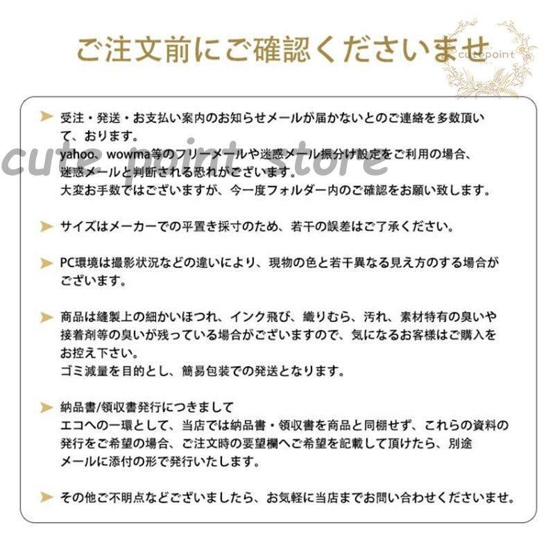 スリッパ 室内用 ルームシューズ 春用 夏用 秋用 冬用 ミュール 定番 部屋履き 来客用 静音 洗える プレゼント｜wasabi-store｜16