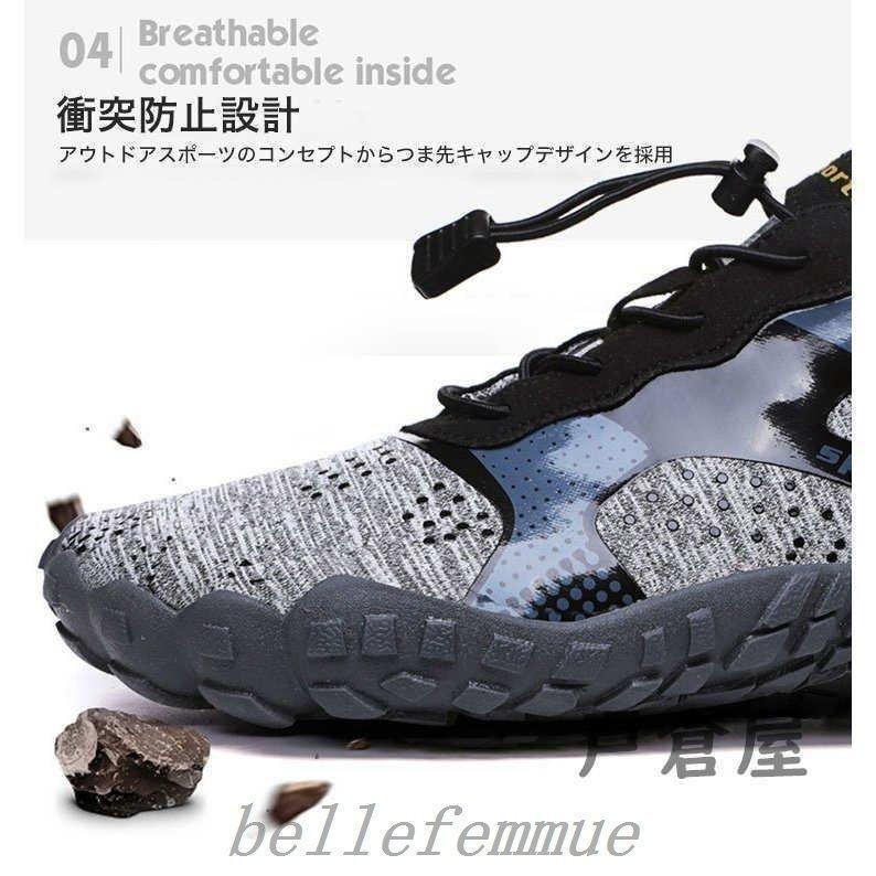 トレーニングシューズメンズ靴ジム超軽量筋トレジョギングフィットネスおしゃれ｜wasabi-store｜05