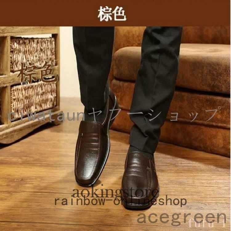 ビジネスシューズメンズ紳士ビジネスシューズPU革靴靴｜wasabi-store｜09