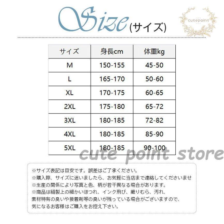 大きいサイズ デニムパンツ メンズ ゆったり 太め ジーパン 韓国ファッション 無地 紳士用 おしゃれ ロング丈 体型カバー 春夏 脚長効果｜wasabi-store｜06