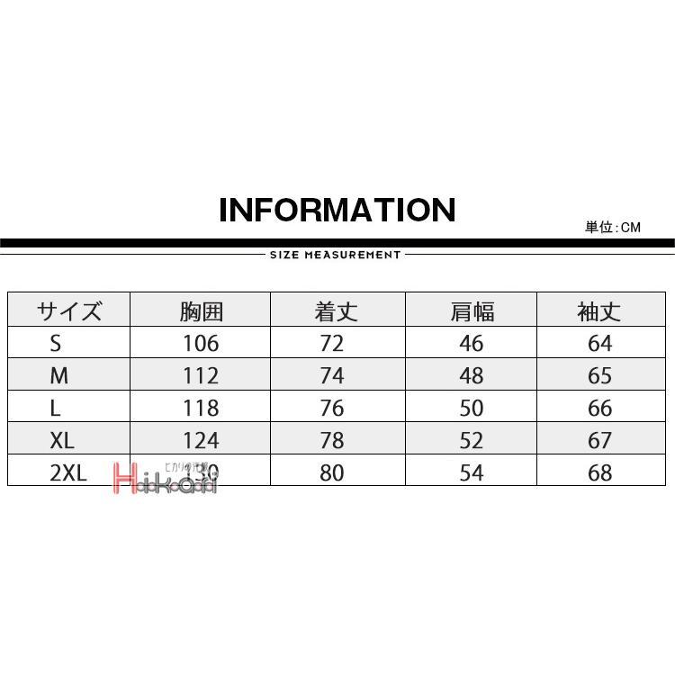 長袖 蛇柄 シャツ メンズ カジュアルシャツ トップス 長袖シャツ おしゃれ 40代 50代 ストリート ダンス 衣装 春物 秋物｜wasabi-store｜02