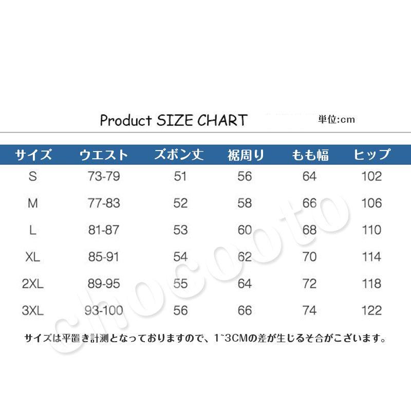 メンズサーフパンツ 水着 海パン 短パン メッシュインナー付き  速乾 ポケット サポーター付き 腰ゴム 紐 サーフショーツ ハーフパンツ  プール  海水パンツ｜wasabi-store｜09