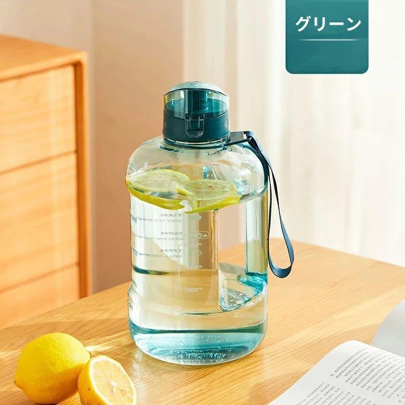 水筒 ウォーターボトル 2300ML 2L 2リットル 大容量 ストラップ付き プラスチック 軽量 ジャグ クリアボトル 透明 洗いやすい 漏れない ヨガ 水 韓国 スポーツ｜wasabi-store｜13