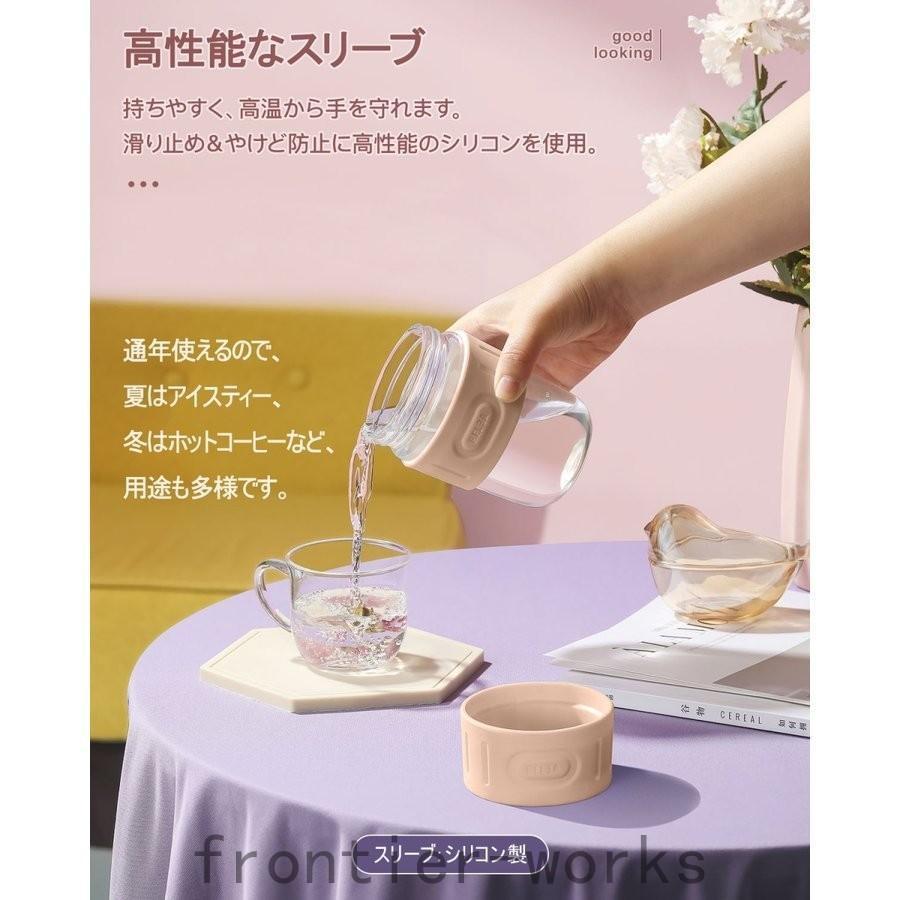 コーヒーボトル タンブラー マグカップ 直飲み水筒 マイボトル 携帯用カップ ガラスボトル 2way 蓋付き おしゃれ かわいい 持ち運び 通勤 360ml｜wasabi-store｜02