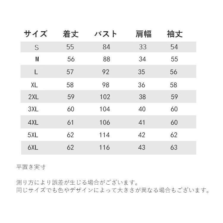 Vネックカーディガン レディース トップス 春 秋 冬 長袖 無地 シンプル 薄手素材 定番 羽織り カラバリ豊富 大人 カジュアル 白 黒 グレー｜wasabi-store｜12