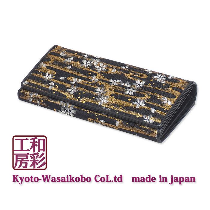 西陣織金襴 本革 和柄 多機能 長財布 長財布 日本製 京都