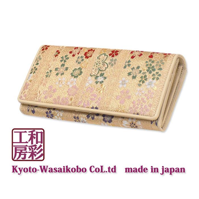 西陣織金襴 本革 和柄 長財布 日本製 多機能 カード収納枚 Cb114 Cb 114 京都和彩工房 通販 Yahoo ショッピング