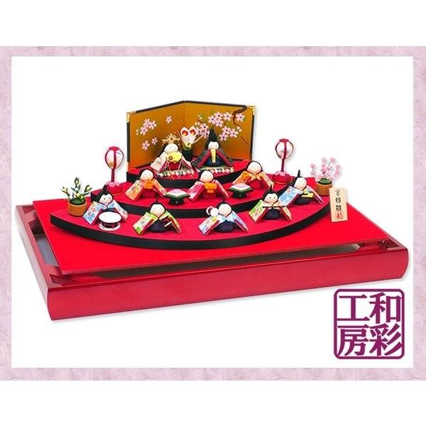 激安特価 雛人形 木製枠本格ガラスケース飾り 優しい笑顔 扇面三段わらべ雛10人揃い ケース飾り Ksh057bset 売れ筋 Kuljic Com