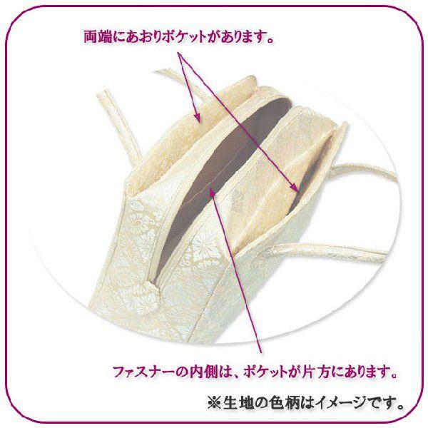 西陣織金襴オリジナル和装バッグ「総柄 利休バック」me159｜wasai-kobo｜07