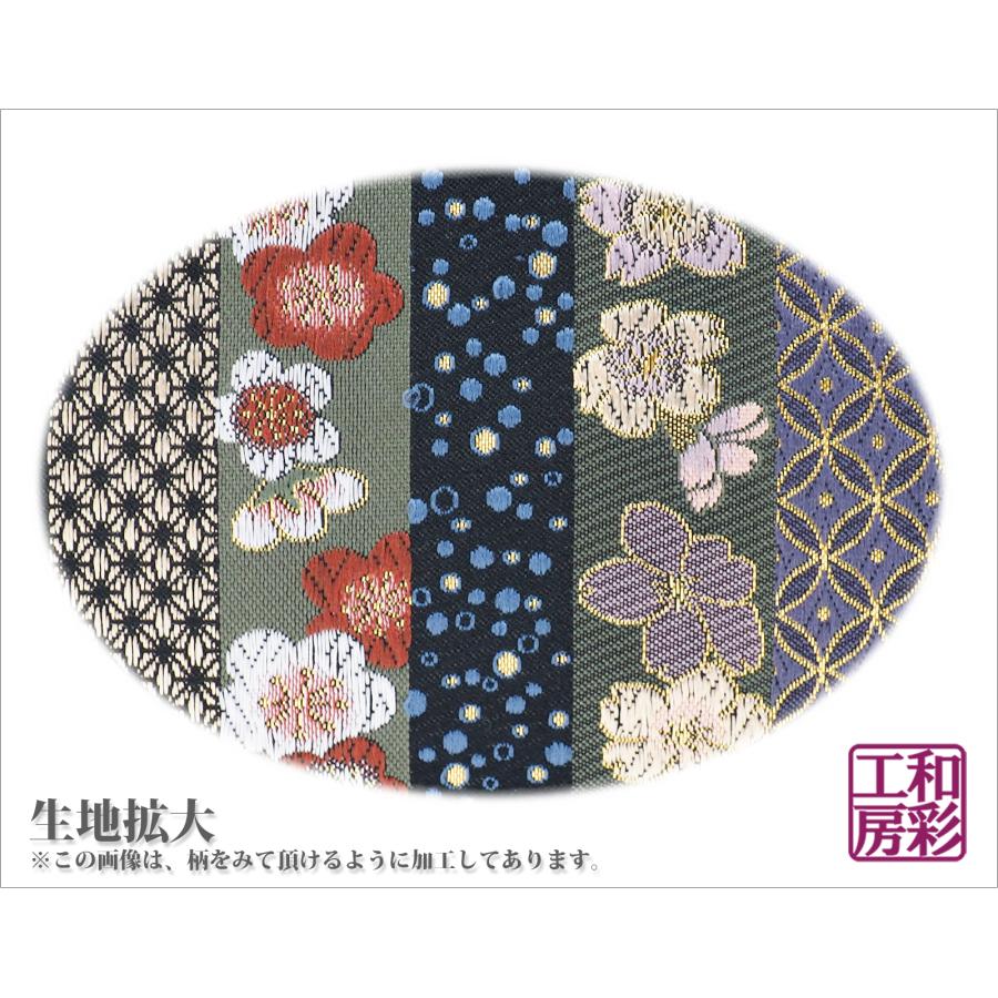 西陣織金襴オリジナル和装バッグ「総柄 利休バック」me163｜wasai-kobo｜05